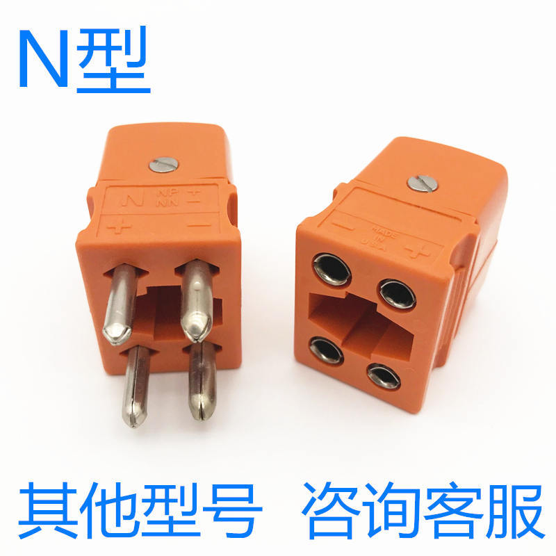 双支热电偶插头插座DTC -K-M-F快速热电偶连接器定制温度传感器